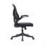 Chaise de bureau en filet avec accoudoirs rabattables