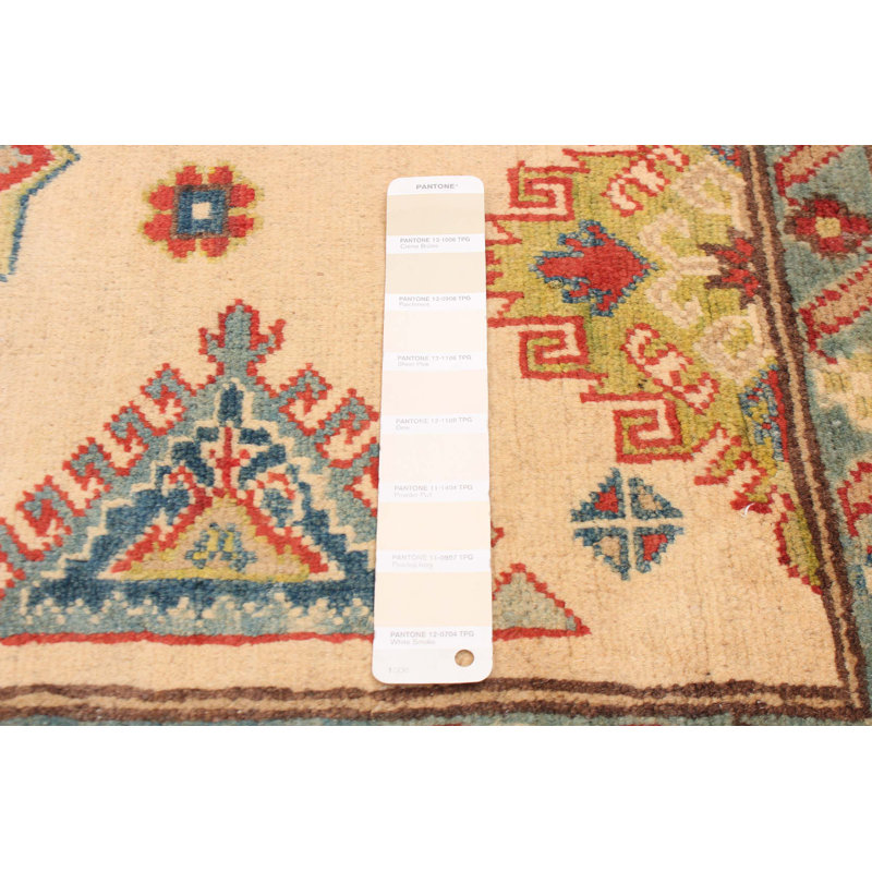 Tapis ivoire Finest Ghazni 6 pi 7 po x 9 pi 7 po