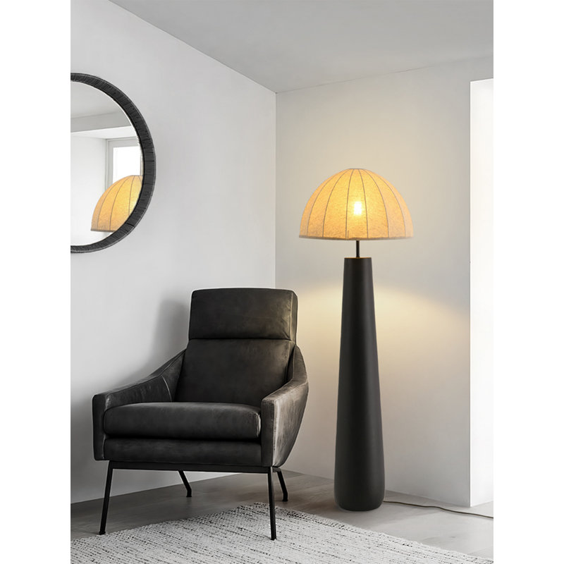 Modern Minimalist Rotational Molding Fabric Floor Lamp, Black