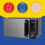 Russell Hobbs Rhm2372ds 23 Litre Dark Steel Digital Microwave