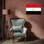 Égypte-821999360