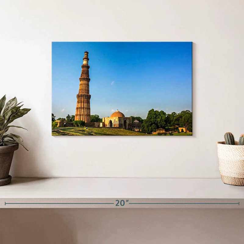 Tour Qutub Minar, H 8 po x l 12 po
