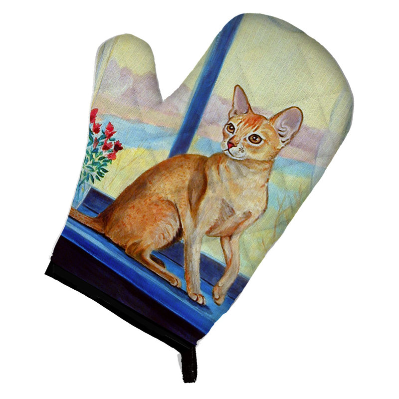 East Urban Home Polyester Oven Mitt
