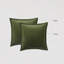 Housse de coussin en coton Terran-116554277