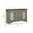 59'' Sideboard
