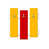 Jaune / rouge est en rupture de stock