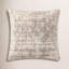 Housse et insert de coussin carré Larkspur-62376517