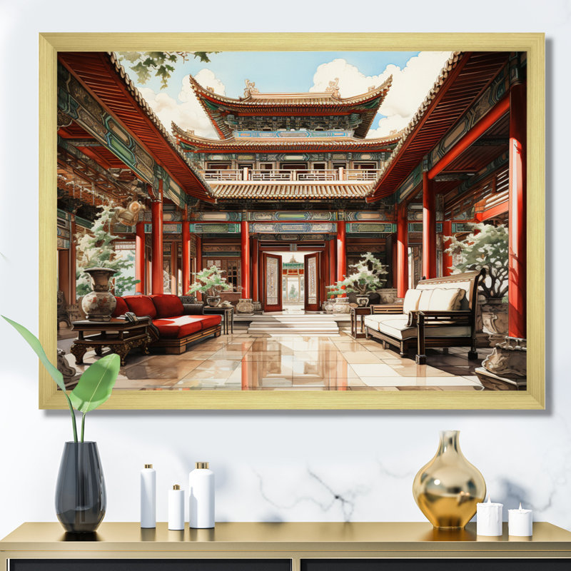 Makinzey China Art Imperial Palace I - reproduction d'art, H 24 po x l 32 po x P 1 po, Cadre doré à une seule photo