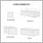 6 Piece Cotton Daybed Cover Set Khaki Daybed