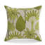 Majorelle Pillow