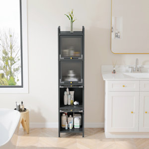 Suah Metal Wall Bathroom Cabinet