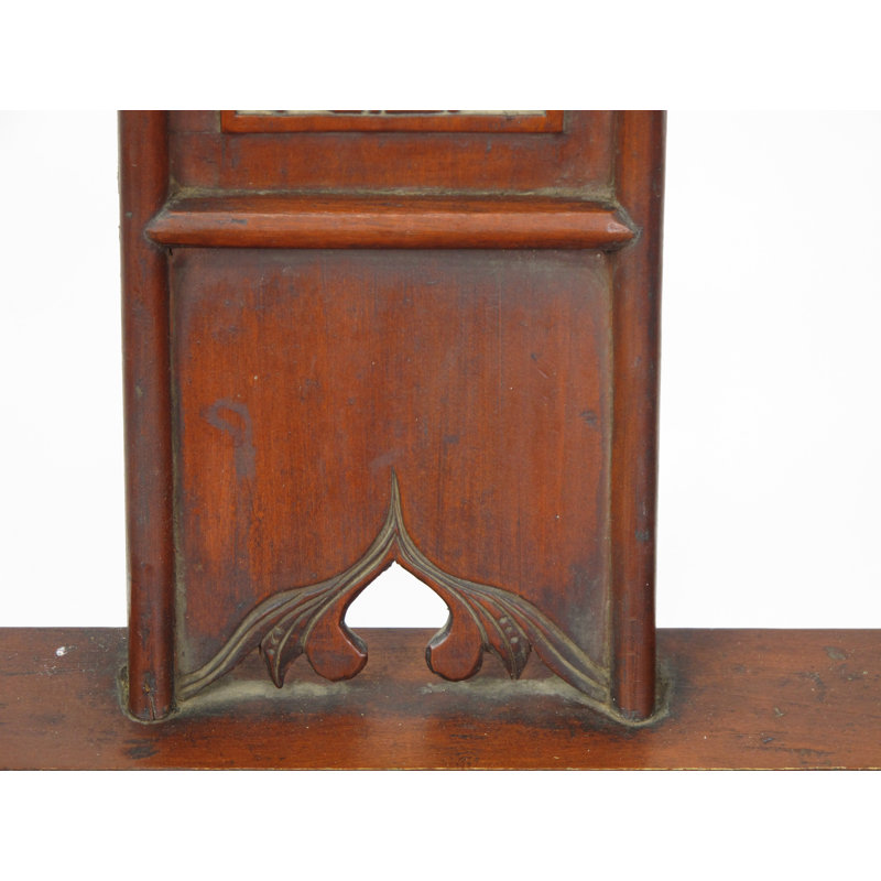 Solid Wood Arm Chair