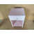 Pink est en rupture de stock