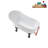 51.2'' x 25.6'' Soaking Acrylic Bathtub-72770400-90764679