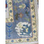 Tapis beige unique de 11 pi 10 po x 11 pi 11 po
