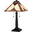 Lampe de table 2 lumières Aiden