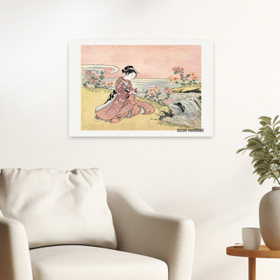 Contemporary Art Vintage Contemporary Wall Art