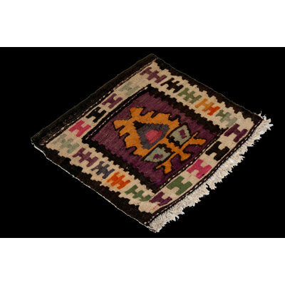 Berhan 42cm X 42cm Area Rug
