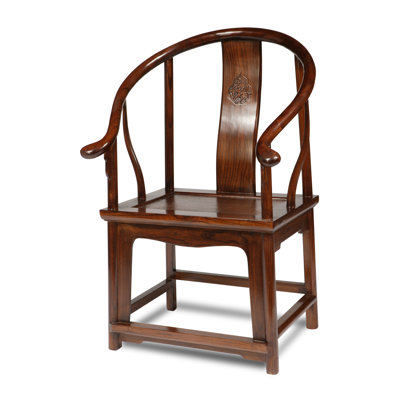 Hangzhou Upholstered Armchair