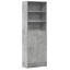 Daemian 69cm Sideboard-1752645341