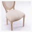Tabouret en bois massif 29,9 po
