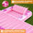 85" x 57" XL Inflatable Tanning Pool Lounger Float
