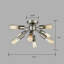 Plafonnier encastré 8 lumières 13,77 po Seekonk-37400710
