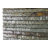 Trickle Hand Crafted Natural Stone Weather Resistant Floor Fountain with Light