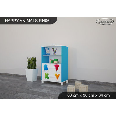 60cm W Kids Cube