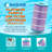 Hurricane Filters HF8411-01P Purple Spa Filter Cartridge Replacement