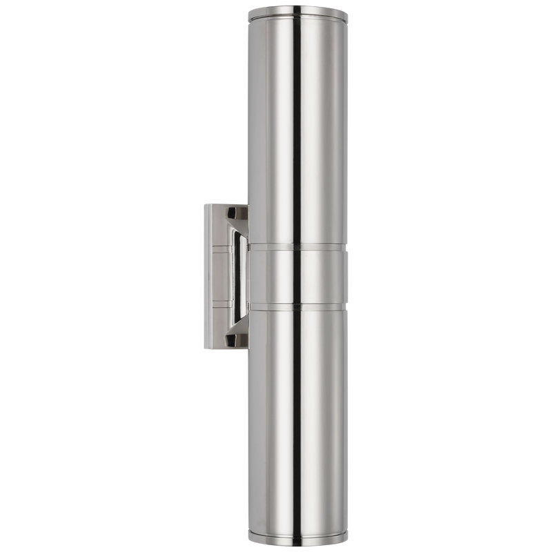 Provo 2 - Light LED Outdoor Armed Sconce, Polished Nickel, Polished Nickel, 20" H x 4.5" W x 5.75" D