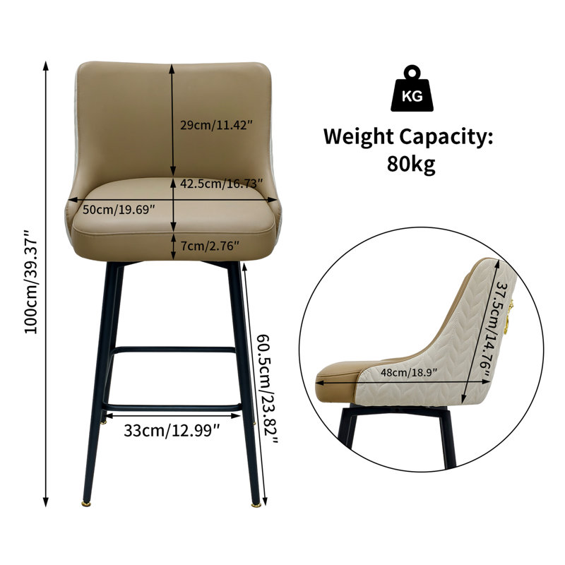 Bar Stool Upholstered Counter Height Bar Stool With Lion Knocker Breakfast Swivel Bar Chair For Kitchen Island, null, null