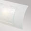 Eulalia 3 - Light Dimmable Bath Bar