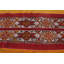 Tapis intérieur de la laine 4 pi 1 po x 5 pi 5 po one-of-kind à la main noué la Koussa