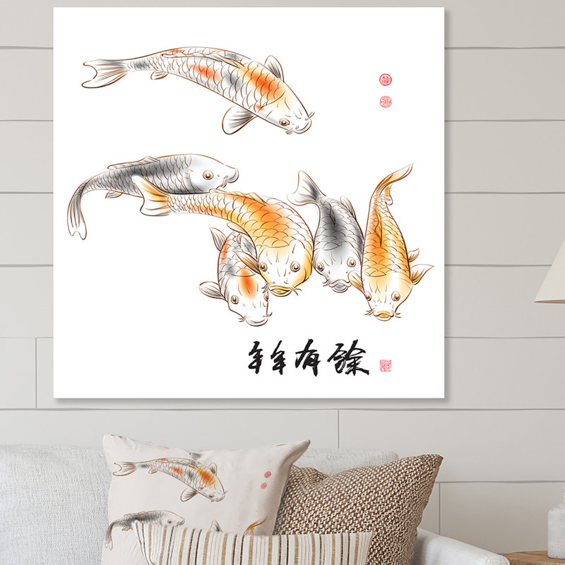 Encre de carpe chinoise - Peinture, H 16 po x l 16 po x P 1 po, Toile tendue