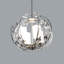 Lustre de globe à 3 lumières unique Middlemas
