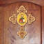 Solid Wood Wall Decor
