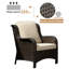 Chaise de patio avec coussins Tommy-140618655