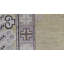 Zieglar One-of-a-Kind 8'1" X 9'9" Area Rug