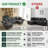 Modular Sectional Sofa With Storage Seats-1623740754