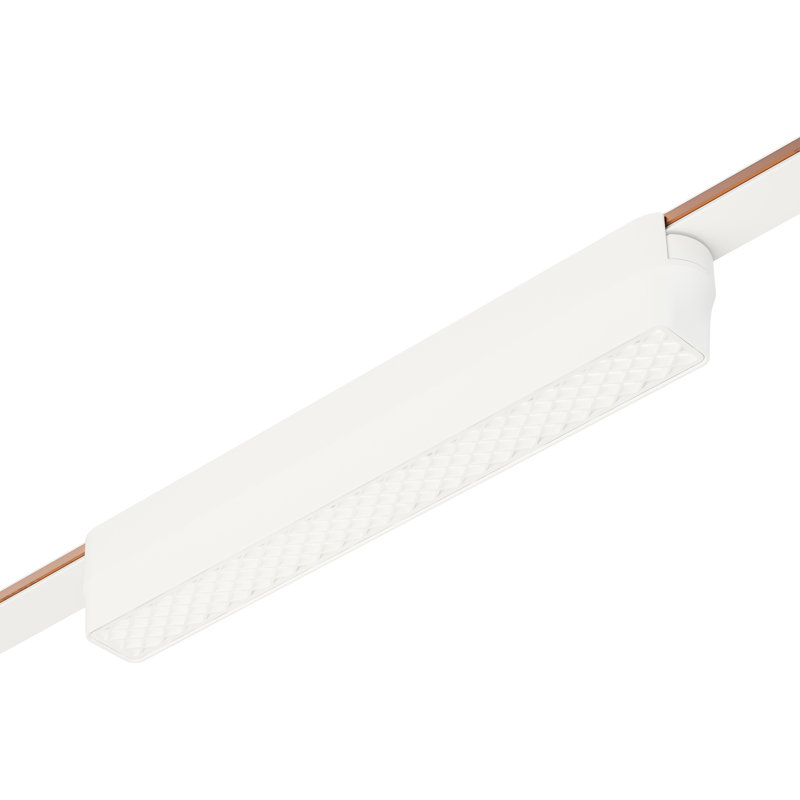 Continuum - Track LED Adjustable Track Head, White