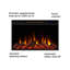 Slim Electric Firebox