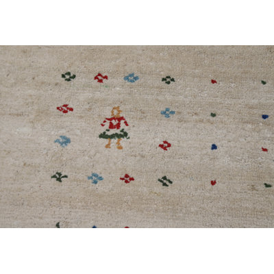 Tribal Gabbeh Oriental Area Rug
