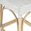 Robias Rattan 18" Dining Stool-1699167742