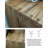 62.99" Brown Rectangular Solid Wood Console Table
