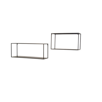 Rodric 2 Piece Metal Accent Shelf