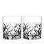 Sofiero Crystal Whiskey Glass