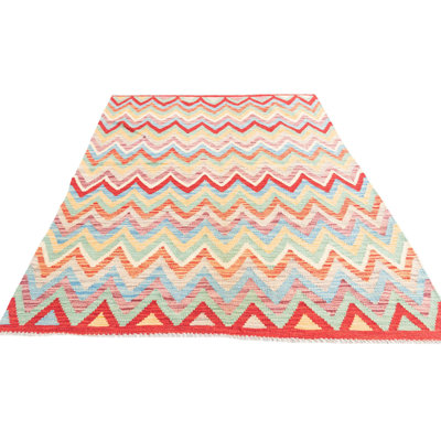 Navarro Multi Rug