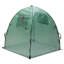 Mini serre l 28,25 po x p 28,25 po-102306212