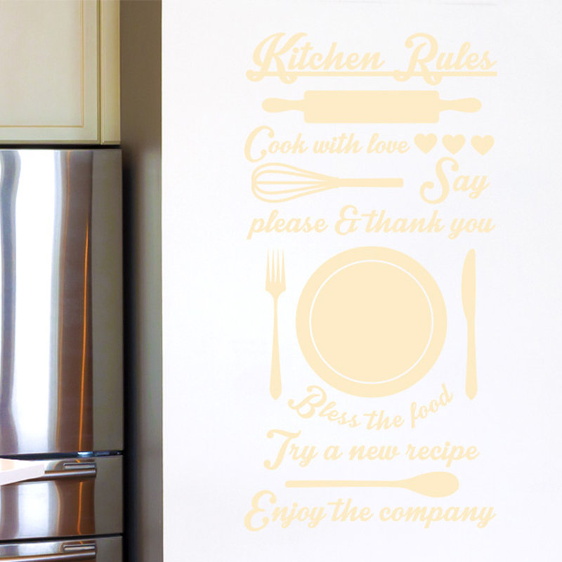 Wall Decal, Beige